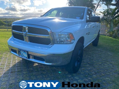 2017 RAM 1500 SLT