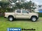 2024 Chevrolet Colorado Work Truck