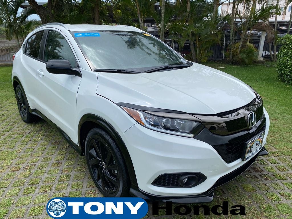 2022 Honda HR-V at Tony Hyundai, photo 1