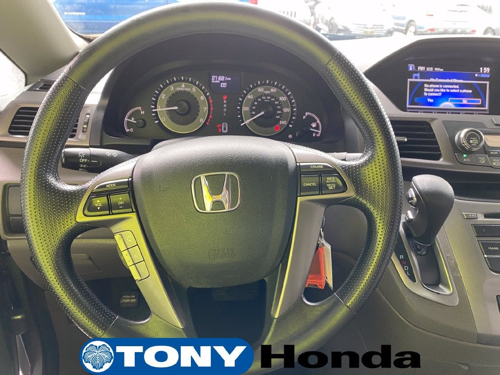2017 Honda Odyssey LX