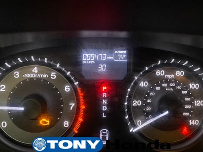 2016 Honda Odyssey SE