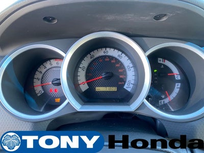 2015 Toyota Tacoma Base