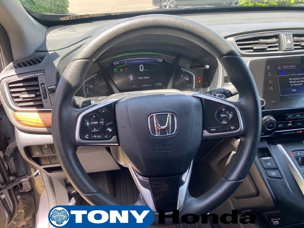2020 Honda CR-V Hybrid EX