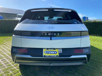 2026 Hyundai IONIQ 5 SE