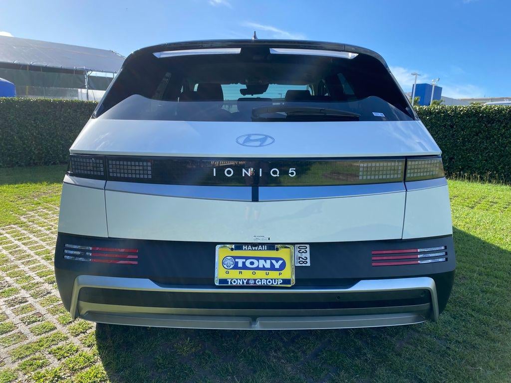 2026 Hyundai IONIQ 5 SE