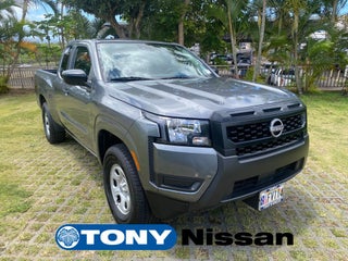 2025 Nissan Frontier S