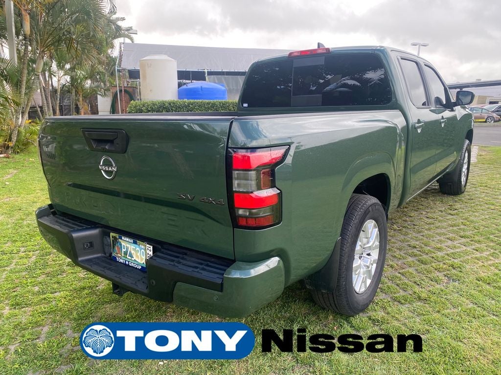 2023 Nissan Frontier SV