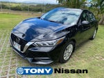 2020 Nissan Sentra S