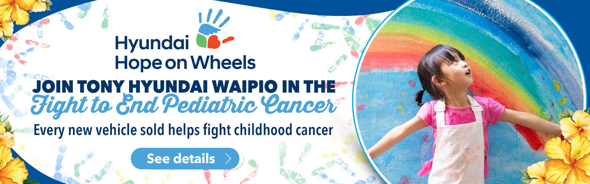 Hyundai Hope On Wheels